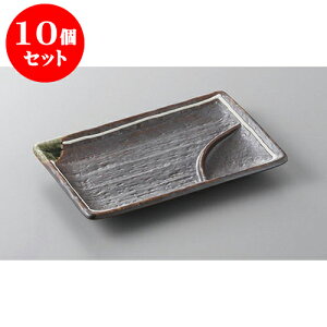 10Zbg d؎M SփC60d؎M [17 x 11 x 2cm] | ē rbtF ^ lC  H Ɩp HX JtF    킢 Mtg v[g o a 