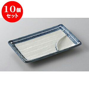 10Zbg d؎M C6.0d؎M [17.3 x 11.3 x 2cm] | ē rbtF ^ lC  H Ɩp HX JtF    킢 Mtg v[g o a
