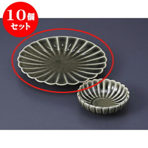 10Zbg VM De^VM [20.3 x 3.2cm]  | Vw VՂ ev  lC H Ɩp HX JtF    킢   Mtg v[g o 