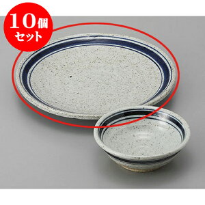 10Zbg VM ΏăC7.5ێM [22.5 x 3cm] | Vw VՂ ev  lC H Ɩp HX JtF    킢   Mtg v[g o 