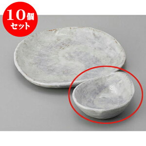 10Zbg ې ɂې [14 x 11.5 x 4cm] | aH ې Ƃ񂷂 ʊ  ze H Ɩp HX JtF    킢 Mtg v[g j a 蕨 