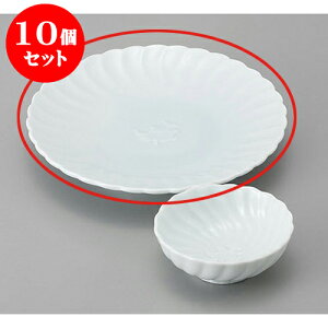 10Zbg VM 7.0VM [21.5 x 3.4cm] | Vw VՂ ev  lC H Ɩp HX JtF    킢   Mtg v[g o j