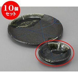 10Zbg ې ؗ\ې [11.8 x 3.2cm] | aH ې Ƃ񂷂 ʊ  ze H Ɩp HX JtF    킢 Mtg v[g j a 蕨 