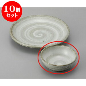 10Zbg ې Ôтʊ [11.5 x 4.5cm] y | aH ې Ƃ񂷂 ʊ  ze H Ɩp HX JtF    킢 Mtg v[g j a 