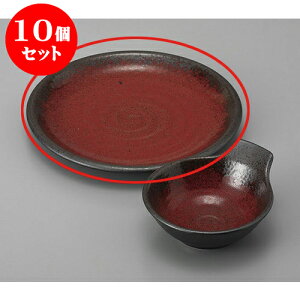 10Zbg VM _7.0M [22.8 x 2.6cm] | aH ې Ƃ񂷂 ʊ  ze H Ɩp HX JtF    킢 Mtg v[g j a 蕨 i 