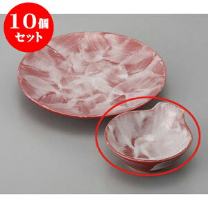 10Zbg ې ԍʉԓې [13 x 12.3 x 5.5cm] | Vw VՂ ev  lC H Ɩp HX JtF    킢   Mtg v[g o j