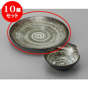 10Zbg VM ыϗq7.0M [22.5 x 3.3cm] | aH ې Ƃ񂷂 ʊ  ze H Ɩp HX JtF    킢 Mtg v[g j a 蕨 