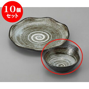 10Zbg ې ې [12.5 x 12 x 4.5cm] | aH ې Ƃ񂷂 ʊ  ze H Ɩp HX JtF    킢 Mtg v[g j a 蕨 i