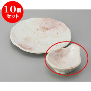 10Zbg ې uې [12.5 x 11.5 x 6cm] | aH ې Ƃ񂷂 ʊ  ze H Ɩp HX JtF    킢 Mtg v[g j a 蕨 i