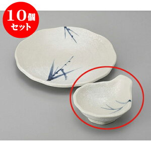 10Zbg ې ΏĖؖړې [13 x 11.5 x 6cm] | aH ې Ƃ񂷂 ʊ  ze H Ɩp HX JtF    킢 Mtg v[g j a 蕨 