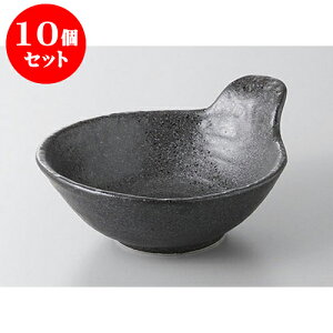 10Zbg ې Oې [14.7 x 11.5 x 4.3cm] | aH ې Ƃ񂷂 ʊ  ze H Ɩp HX JtF    킢 Mtg v[g j a 蕨 