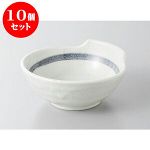 10Zbg ې SXCې [10.8 x 10.5 x 4.3cm] | aH ې Ƃ񂷂 ʊ  ze H Ɩp HX JtF    킢 Mtg v[g j a 