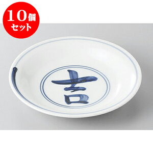 10Zbg aM tgܐM [15.8 x 2.8cm] | M t[cM َqM H Ɩp HX JtF    킢  Mtg v[g o j j