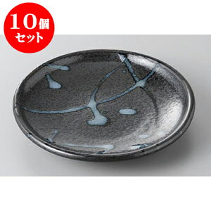 10Zbg aM 5.0ێM [15 x 2.7cm] | M t[cM َqM H Ɩp HX JtF    킢  Mtg v[g o j j a