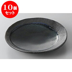 10Zbg aM 16cmێM [16.5 x 2.2cm] y | M t[cM َqM H Ɩp HX JtF    킢  Mtg v[g o j j