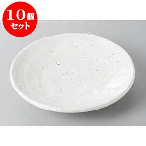 10Zbg aM P5.0M [16.5 x 3cm] | M t[cM َqM H Ɩp HX JtF    킢  Mtg v[g o j j a