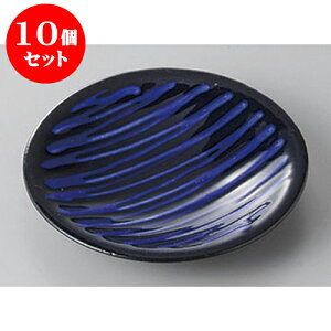 10Zbg XM XbvEFAM [12 x 2.1cm] y | M t[cM َqM H Ɩp HX JtF    킢  Mtg v[g o j