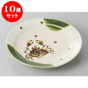 10Zbg XM DɊG5.0ێM [15 x 2cm] | M t[cM َqM H Ɩp HX JtF    킢  Mtg v[g o j j