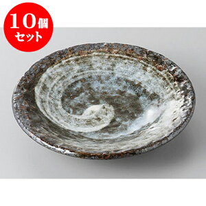 10Zbg XM Q4.5[M [14.8 x 2.8cm] | M t[cM َqM H Ɩp HX JtF    킢  Mtg v[g o j j a