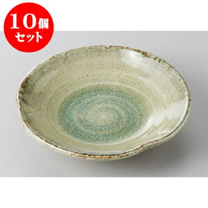 10Zbg XM D4.0ێM [13.8 x 3cm] | M t[cM َqM H Ɩp HX JtF    킢  Mtg v[g o j j a