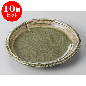 10Zbg XM DCۖXM [13 x 1.5cm] y | M t[cM َqM H Ɩp HX JtF    킢  Mtg v[g o j 