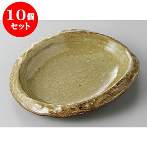 10Zbg XM [RXq^XM [16 x 14 x 2.8cm] | M t[cM َqM H Ɩp HX JtF    킢  Mtg v[g o j 