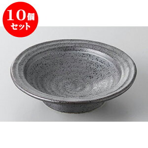 10Zbg XM 4M [13.7 x 3.5cm] | M t[cM َqM H Ɩp HX JtF    킢  Mtg v[g o j j