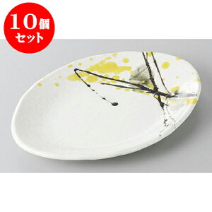 10Zbg XM ڂ̑ȉ~XM() [16.8 x 12.5 x 2cm] | M M M aM aH H Ɩp HX JtF    킢 Mtg v[g o j j