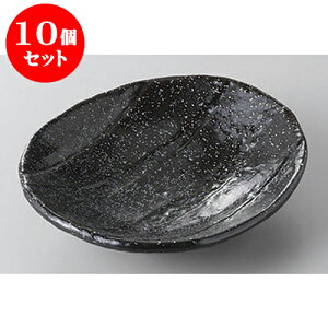 10Zbg XM ꕶȉ~4.0M [13.8 x 12.7 x 3.6cm] | M M M aM aH H Ɩp HX JtF    킢 Mtg v[g o j j a