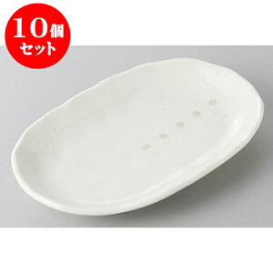 10Zbg XM hbgXM [17.5 x 11.5 x 2.5cm] | M M M aM aH H Ɩp HX JtF    킢 Mtg v[g o j j a