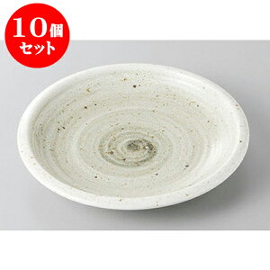 10Zbg XM @Ί4.0M [14 x 2.2cm] | M M M aM aH H Ɩp HX JtF    킢 Mtg v[g o j j a