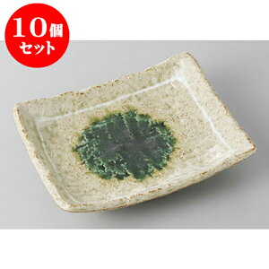 10Zbg XM Ós̍̂M [15 x 12.3 x 3.5cm] y | M M M aM aH H Ɩp HX JtF    킢 Mtg v[g o j j 