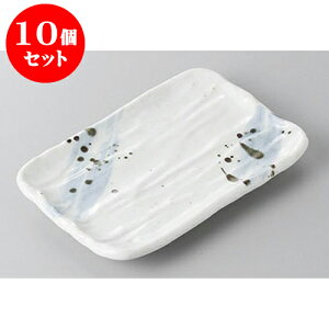 10Zbg XM 16cmM [16 x 11 x 2cm] | M M M aM aH H Ɩp HX JtF    킢 Mtg v[g o j j a 