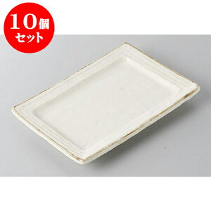 10Zbg XM փ^̂M [16.3 x 11.2 x 2cm] | M M M aM aH H Ɩp HX JtF    킢 Mtg v[g o j j 