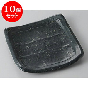 10Zbg XM ʎlpXM [14.5 x 14.5 x 2cm] | M M M aM aH H Ɩp HX JtF    킢 Mtg v[g o j j a