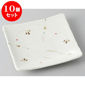 10Zbg XM KXM [12.5 x 12.5 x 2.3cm] | M M M aM aH H Ɩp HX JtF    킢 Mtg v[g o j j a