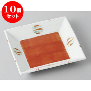 10Zbg XM ԊGDpM [11.8 x 11.8 x 2cm] | M M M aM aH H Ɩp HX JtF    킢 Mtg v[g o j j a