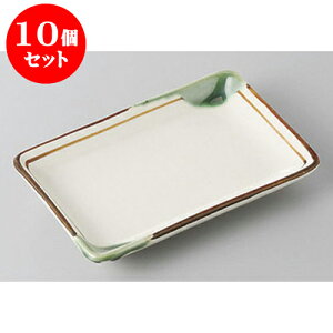 10Zbg M D̂M [14 x 9.2 x 2cm] | M M lC  H Ɩp HX M JtF    킢 Mtg v[g o a 蕨 i 