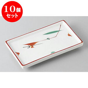 10Zbg M ԊG䑐̂M [13.2 x 8 x 1.8cm] | M M lC  H Ɩp HX M JtF    킢 Mtg v[g o a 蕨