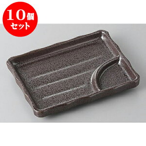 10Zbg M S5.5d؂M [13.5 x 10.5 x 2cm] | M M lC  H Ɩp HX M JtF    킢 Mtg v[g o a 
