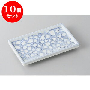 10Zbg M ^R̂M [13.2 x 8 x 1.8cm] | M M lC  H Ɩp HX M JtF    킢 Mtg v[g o a 蕨 