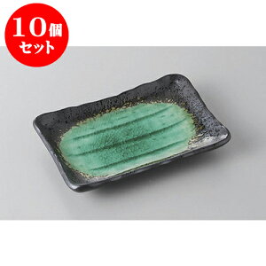 10Zbg M [CM [14 x 8 x 2.4cm] | M M lC  H Ɩp HX M JtF    킢 Mtg v[g o a 蕨 i SNS
