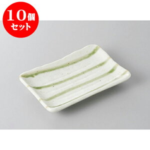 10Zbg M ̂M [13.5 x 9.3 x 2cm] | M M lC  H Ɩp HX M JtF    킢 Mtg v[g o a 蕨 