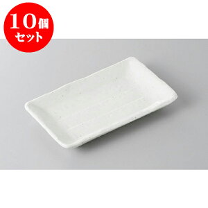 10Zbg M }bĝM [16.5 x 10.5 x 2cm] | M M lC  H Ɩp HX M JtF    킢 Mtg v[g o a 蕨 