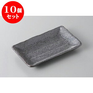 10Zbg M }bĝM [16.5 x 10.5 x 2cm] | M M lC  H Ɩp HX M JtF    킢 Mtg v[g o a 蕨 
