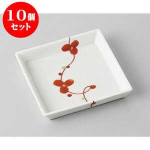 10Zbg M LcđщԖ()pM [8 x 8 x 1cm] | M M lC  H Ɩp HX M JtF    킢 Mtg v[g o a 