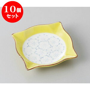 10Zbg M LcĉpM [8 x 8 x 1.5cm] | M M lC  H Ɩp HX M JtF    킢 Mtg v[g o a 