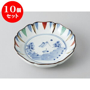 10Zbg M Lcď\RM [11.6 x 2.6cm] | M M lC  H Ɩp HX M JtF    킢 Mtg v[g o a 蕨 