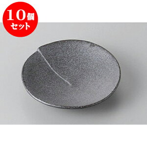 10Zbg M Sy[p[nX@M [9 x 9 x 2cm] | M M lC  H Ɩp HX M JtF    킢 Mtg v[g o a 