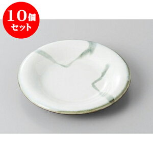 10Zbg M Emt\3.5ێM [10.5 x 1.5cm] | M M lC  H Ɩp HX M JtF    킢 Mtg v[g o a 蕨 
